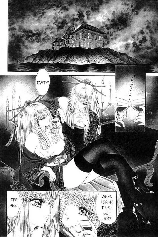 Read Sepia chapter 3 image 2 on Lezhin