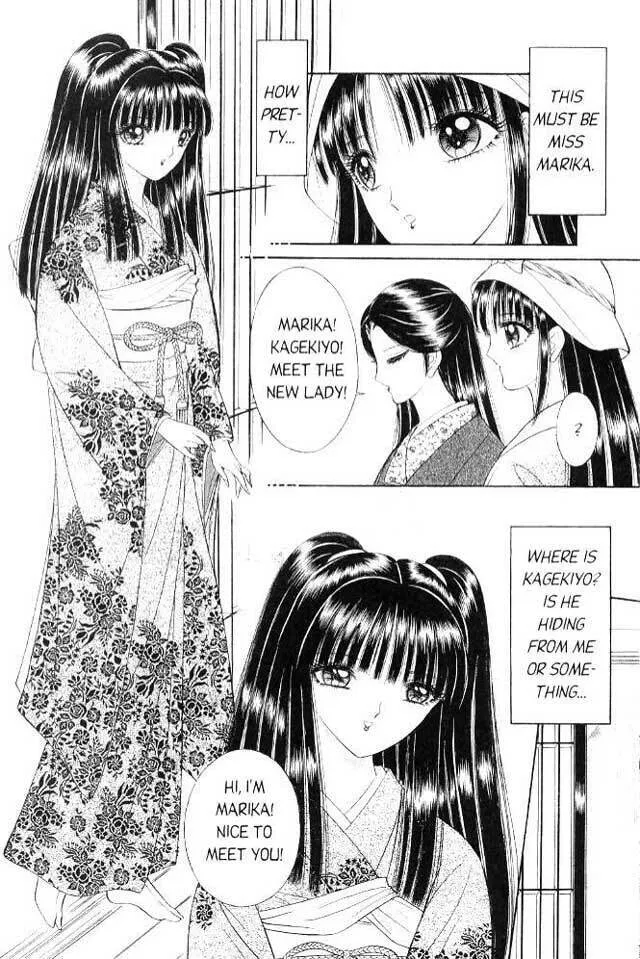 Read Sepia chapter 3 image 21 on Lezhin