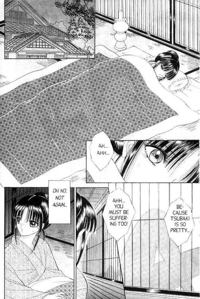 Read Sepia chapter 3 image 27 on Lezhin