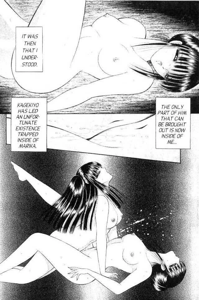 Read Sepia chapter 3 image 33 on Lezhin