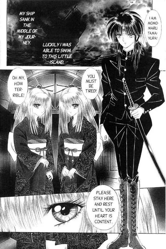 Read Sepia chapter 3 image 6 on Lezhin