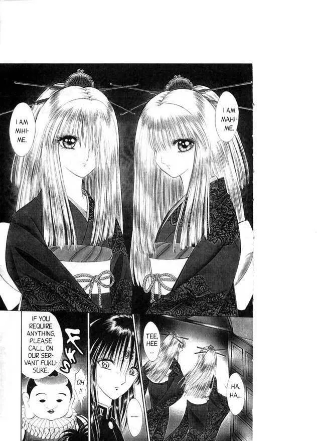 Read Sepia chapter 3 image 7 on Lezhin