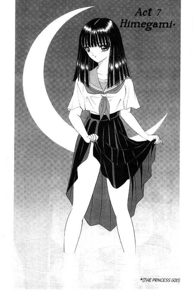 Read Sepia chapter 4 image 1 on Lezhin