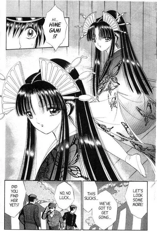 Read Sepia chapter 4 image 12 on Lezhin