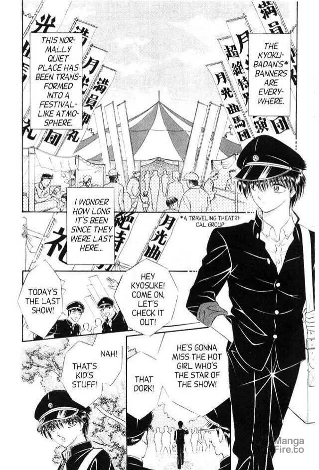 Read Sepia chapter 4 image 2 on Lezhin