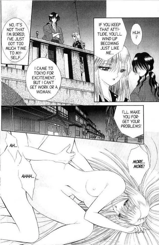Read Sepia chapter 4 image 21 on Lezhin