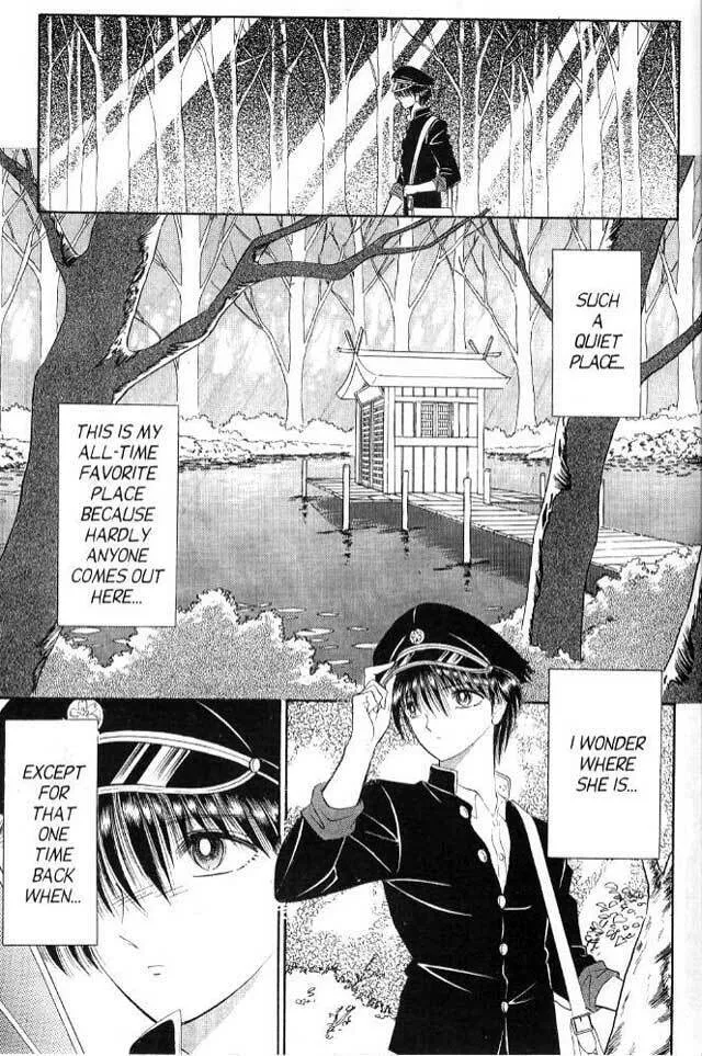 Read Sepia chapter 4 image 3 on Lezhin