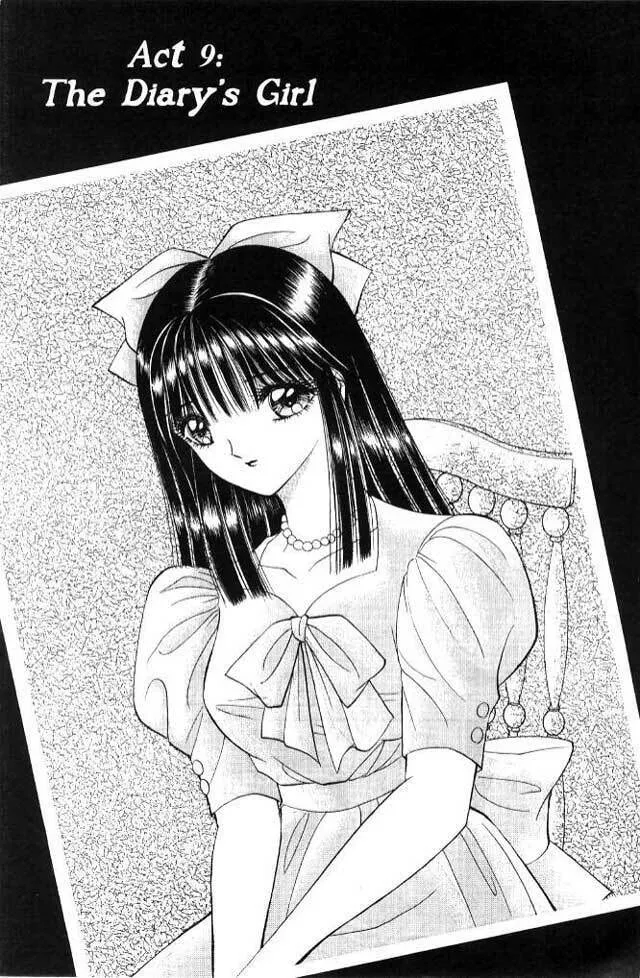 Read Sepia chapter 5 image 1 on Lezhin