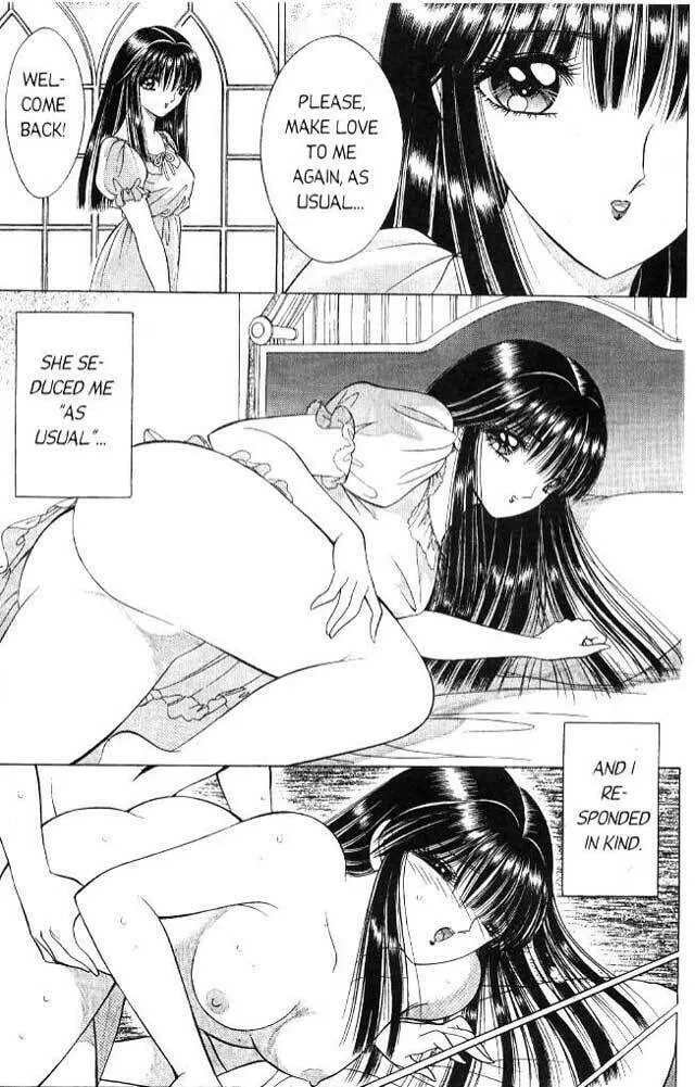 Read Sepia chapter 5 image 12 on Lezhin