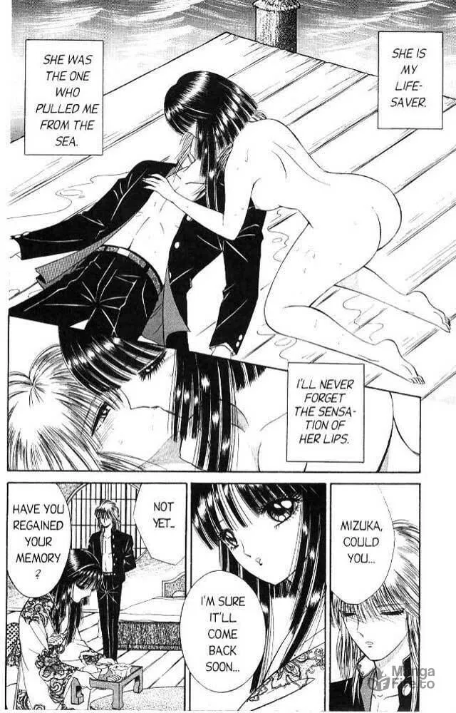 Read Sepia chapter 5 image 19 on Lezhin