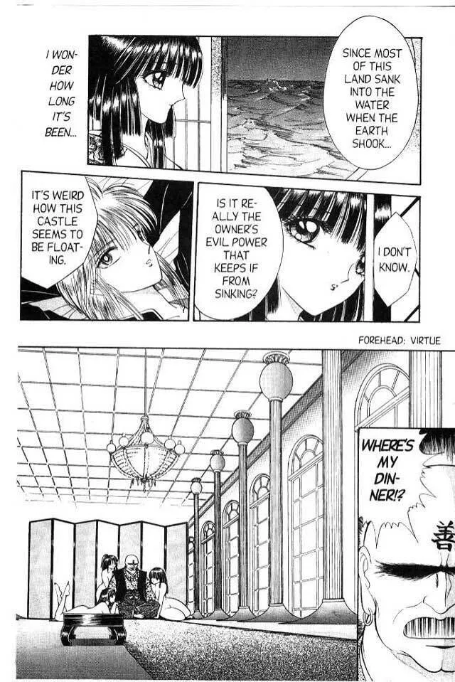 Read Sepia chapter 5 image 21 on Lezhin