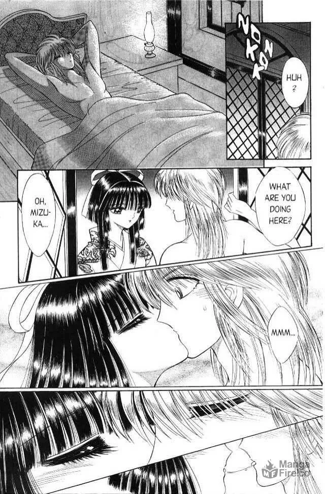 Read Sepia chapter 5 image 24 on Lezhin