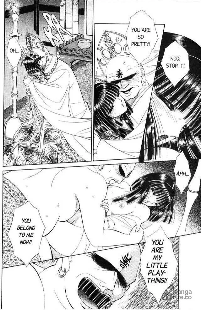 Read Sepia chapter 5 image 29 on Lezhin