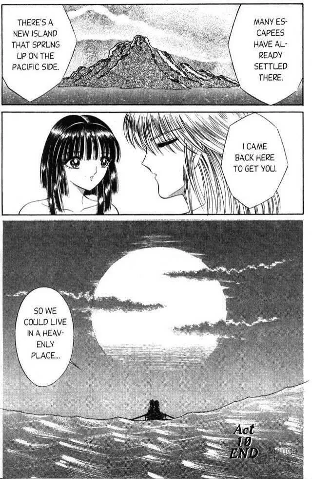 Read Sepia chapter 5 image 32 on Lezhin