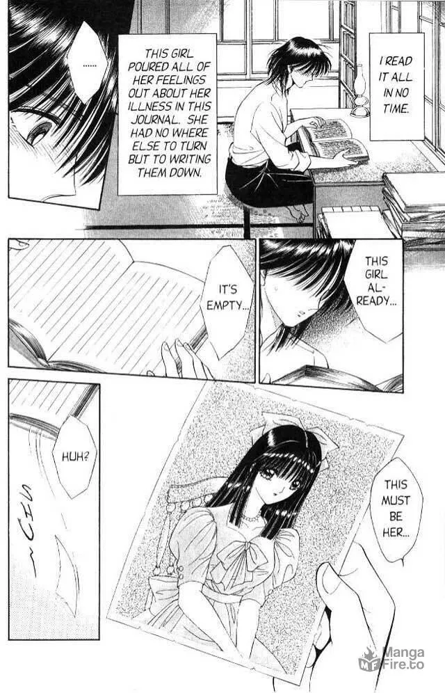 Read Sepia chapter 5 image 5 on Lezhin