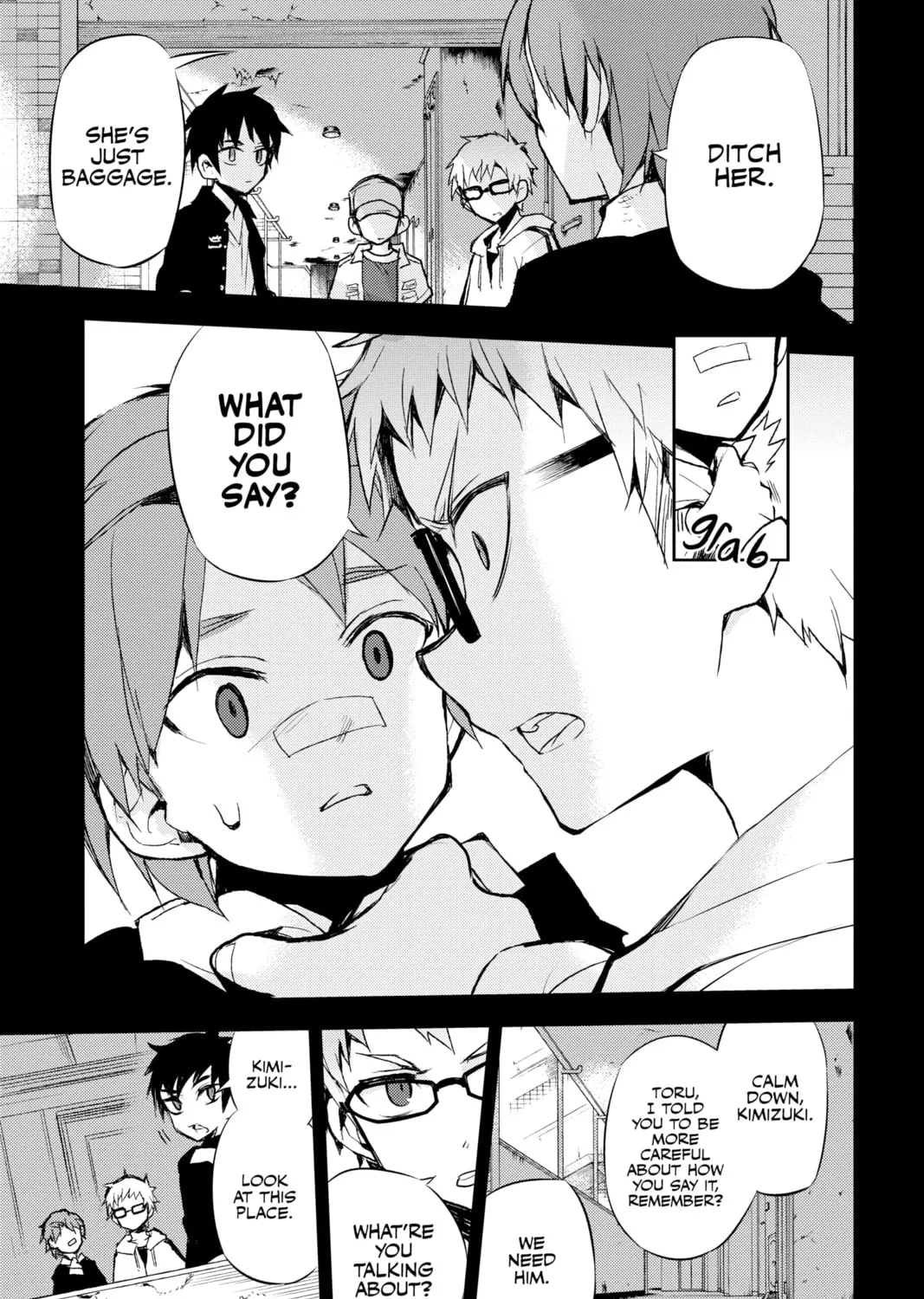 Read Seraph of the End: Vampire Reign chapter 21 image 32 on Lezhin