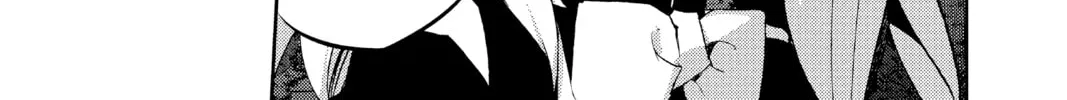 Read Seraph of the End: Vampire Reign chapter 21 image 85 on Lezhin