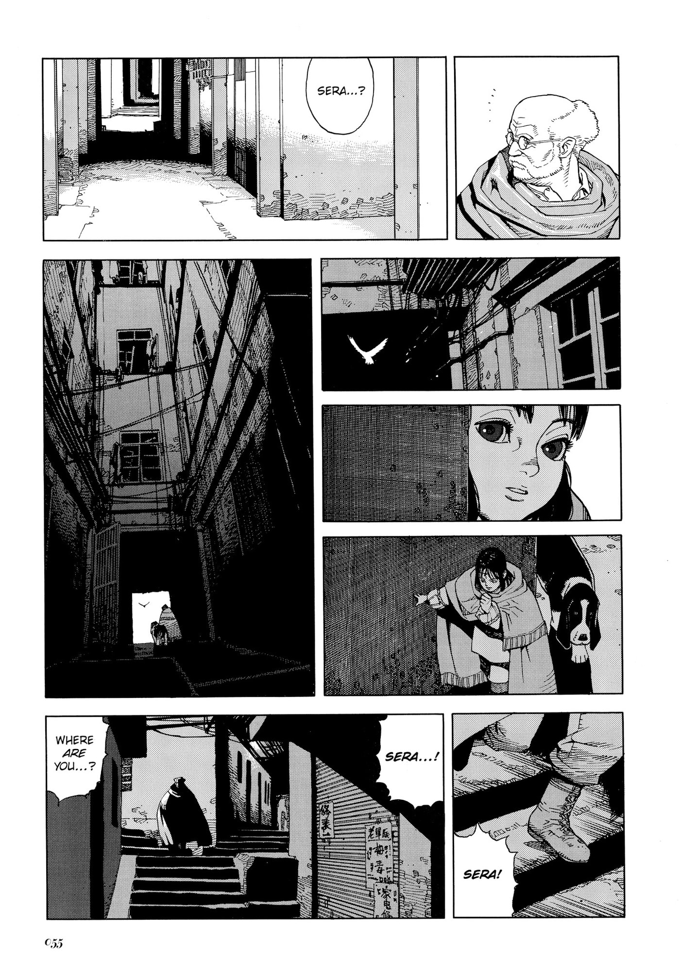 Read Seraphim chapter 4 image 10 on Lezhin