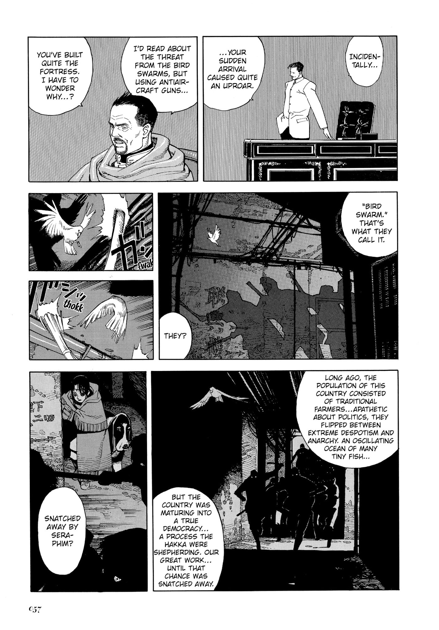 Read Seraphim chapter 4 image 12 on Lezhin