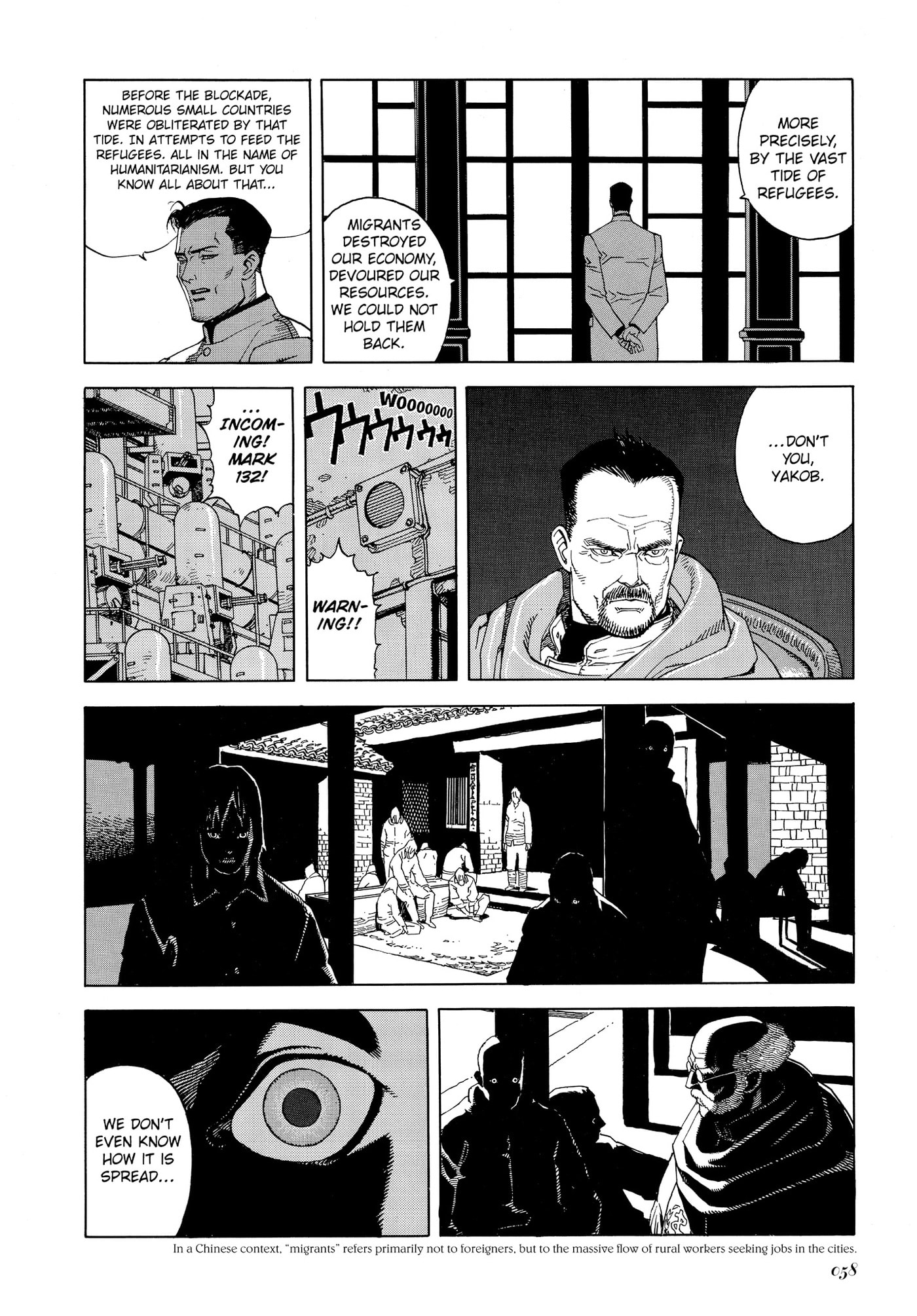 Read Seraphim chapter 4 image 13 on Lezhin