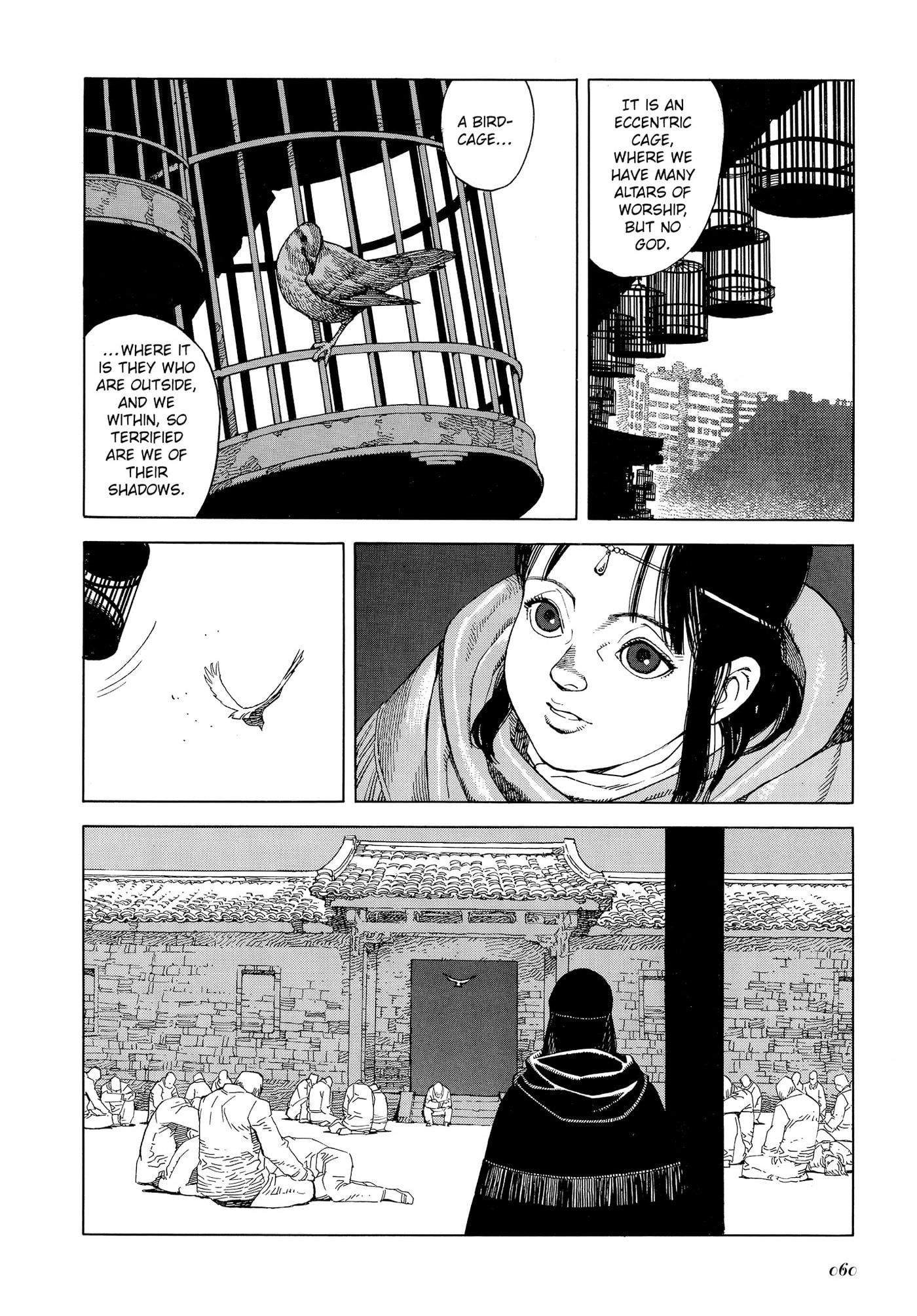 Read Seraphim chapter 4 image 15 on Lezhin