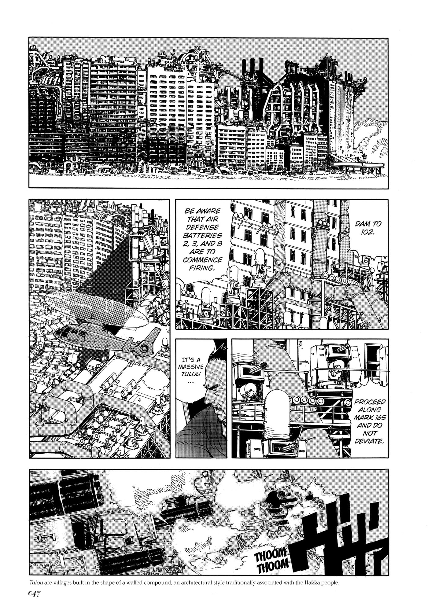 Read Seraphim chapter 4 image 2 on Lezhin