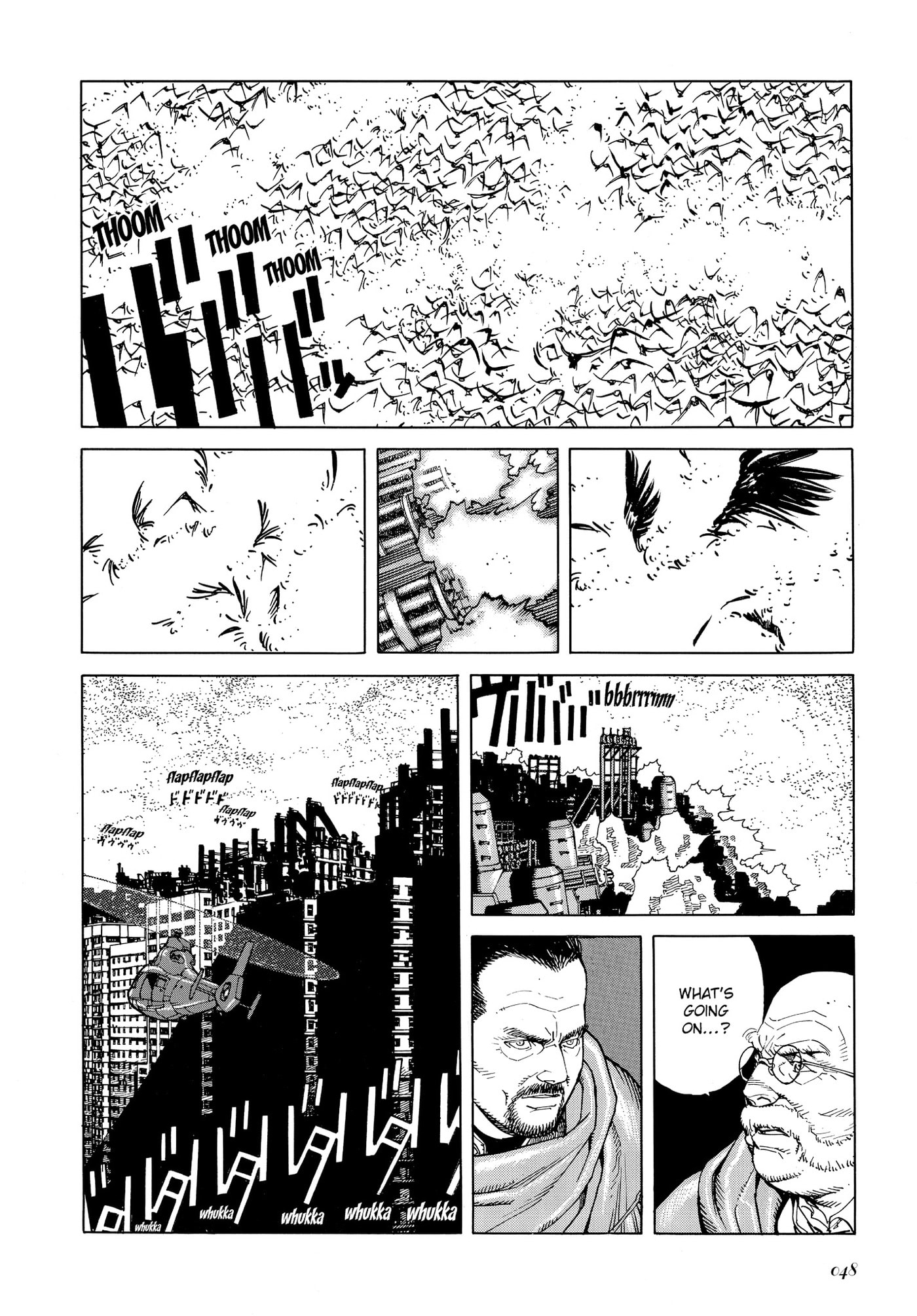 Read Seraphim chapter 4 image 3 on Lezhin