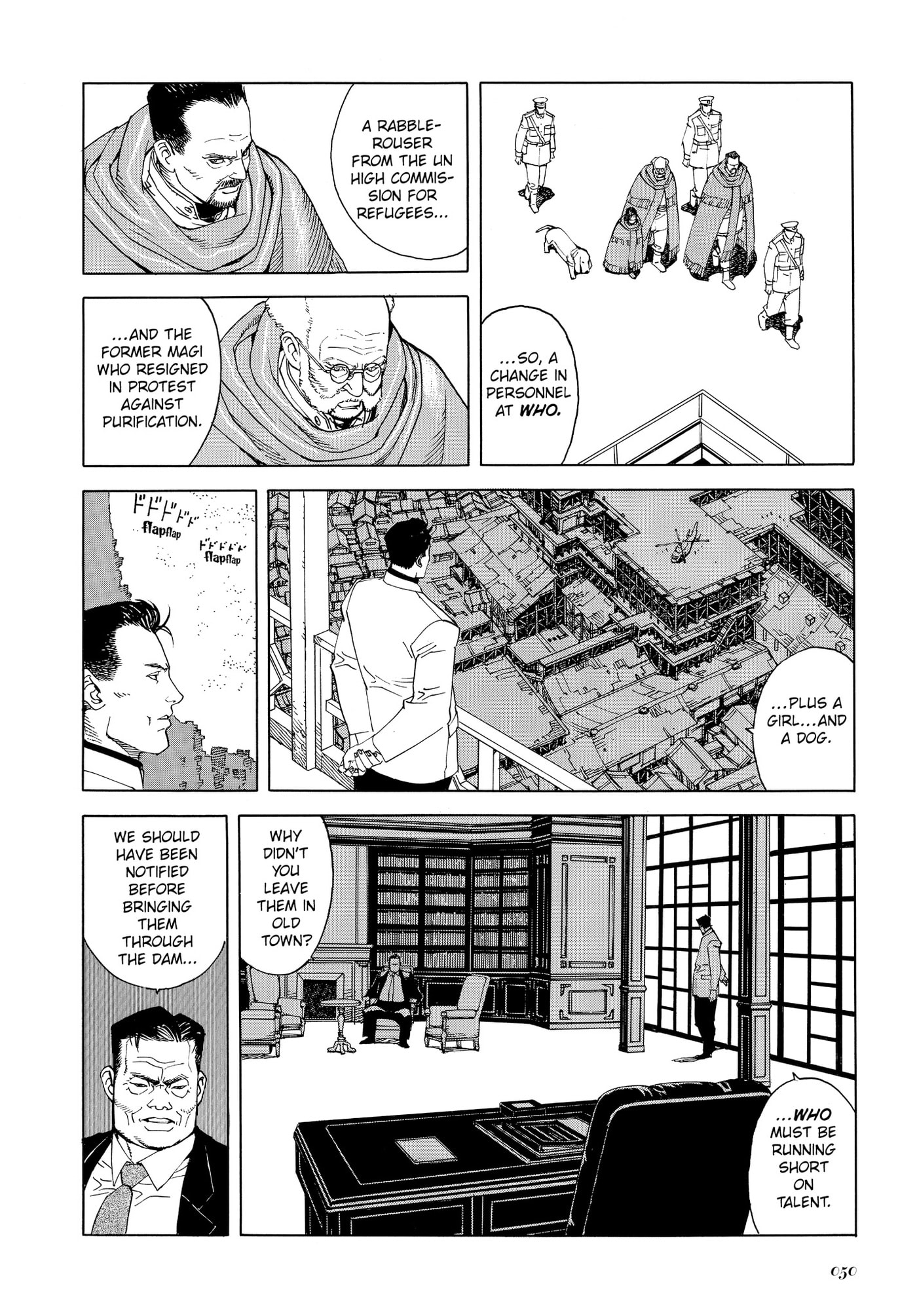 Read Seraphim chapter 4 image 5 on Lezhin