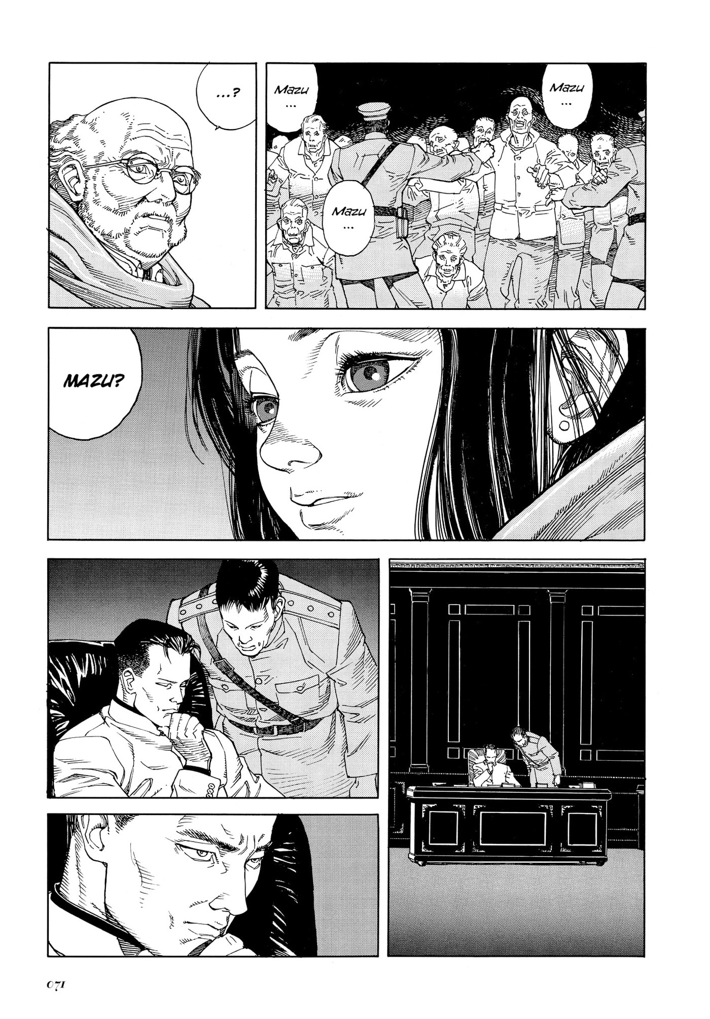 Read Seraphim chapter 5 image 10 on Lezhin