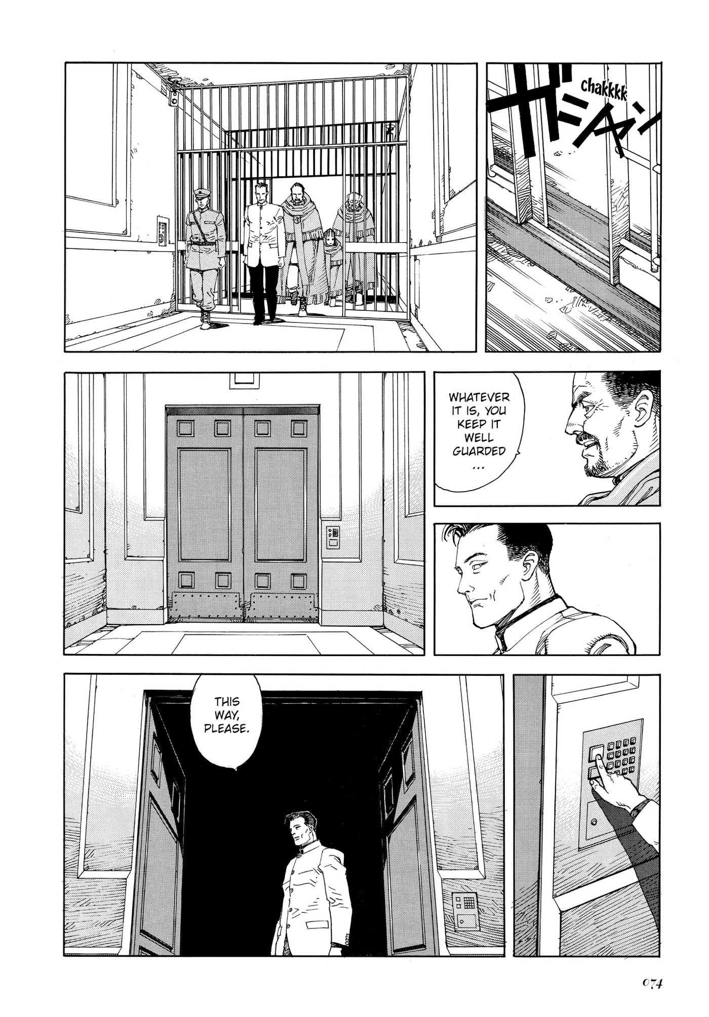 Read Seraphim chapter 5 image 13 on Lezhin