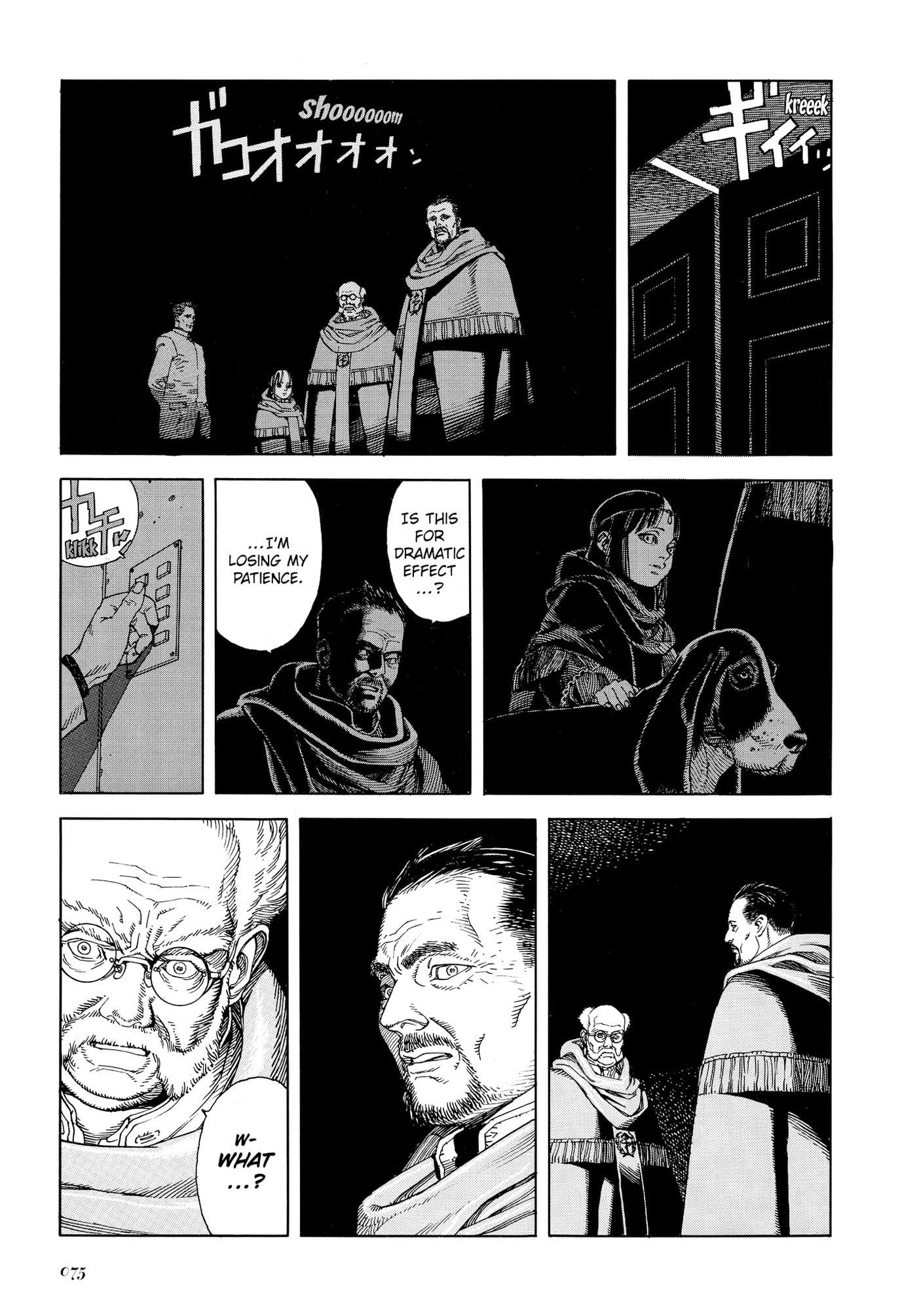 Read Seraphim chapter 5 image 14 on Lezhin