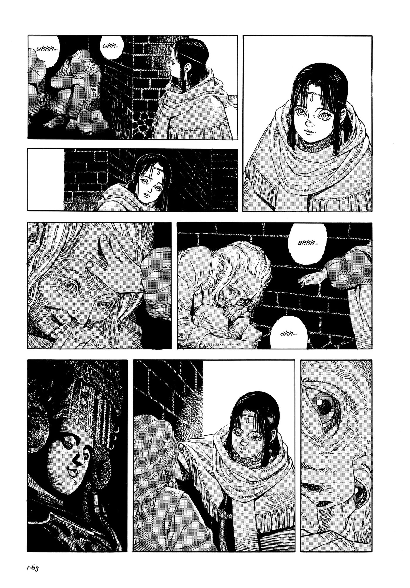Read Seraphim chapter 5 image 2 on Lezhin