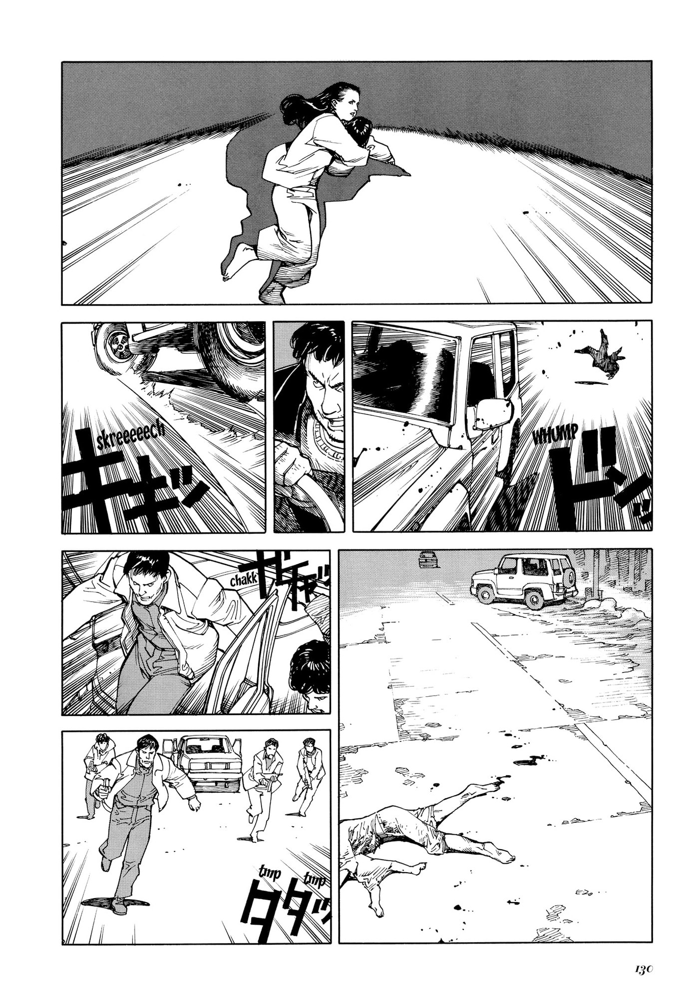 Read Seraphim chapter 9 image 5 on Lezhin
