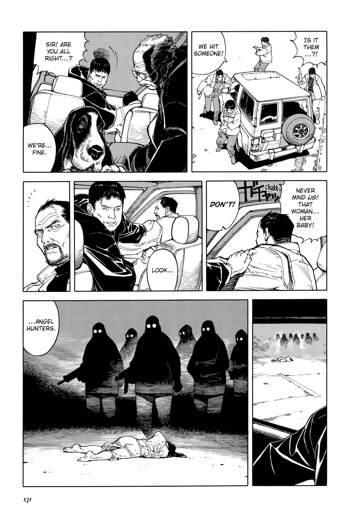 Read Seraphim chapter 9 image 6 on Lezhin