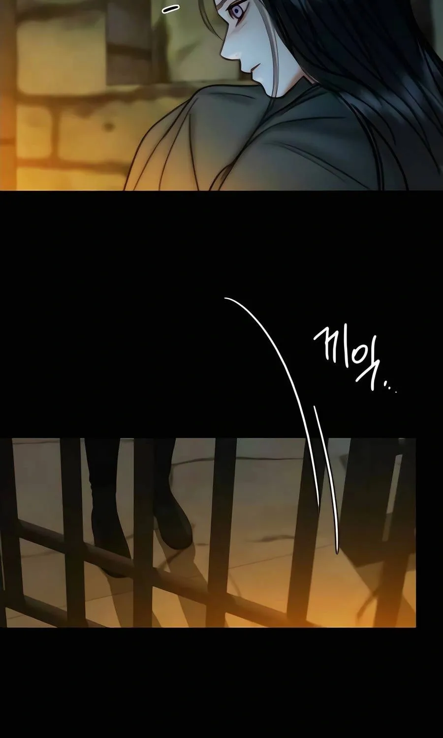 Read Serena chapter 119 image 22 on Lezhin