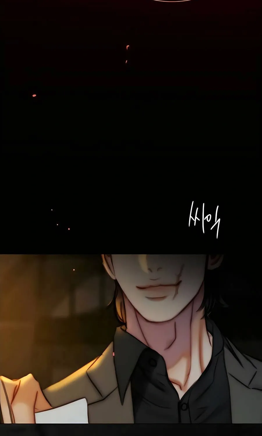 Read Serena chapter 119 image 72 on Lezhin