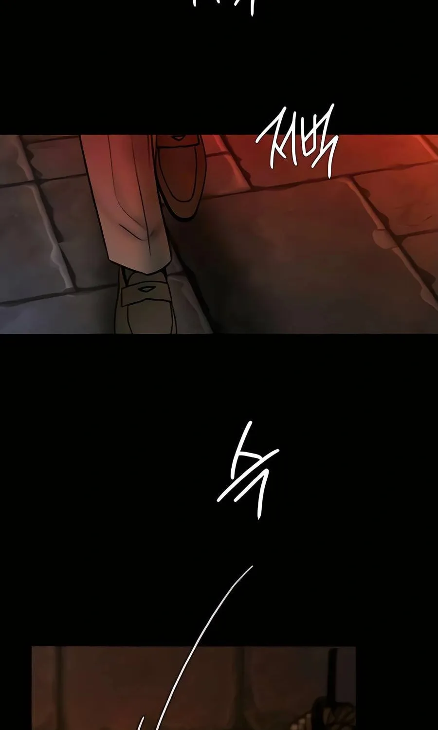 Read Serena chapter 119 image 81 on Lezhin
