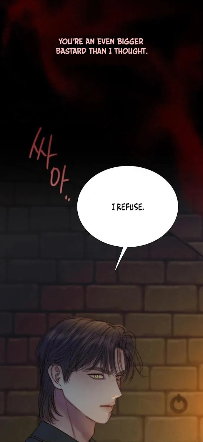 Read Serena chapter 120 image 30 on Lezhin