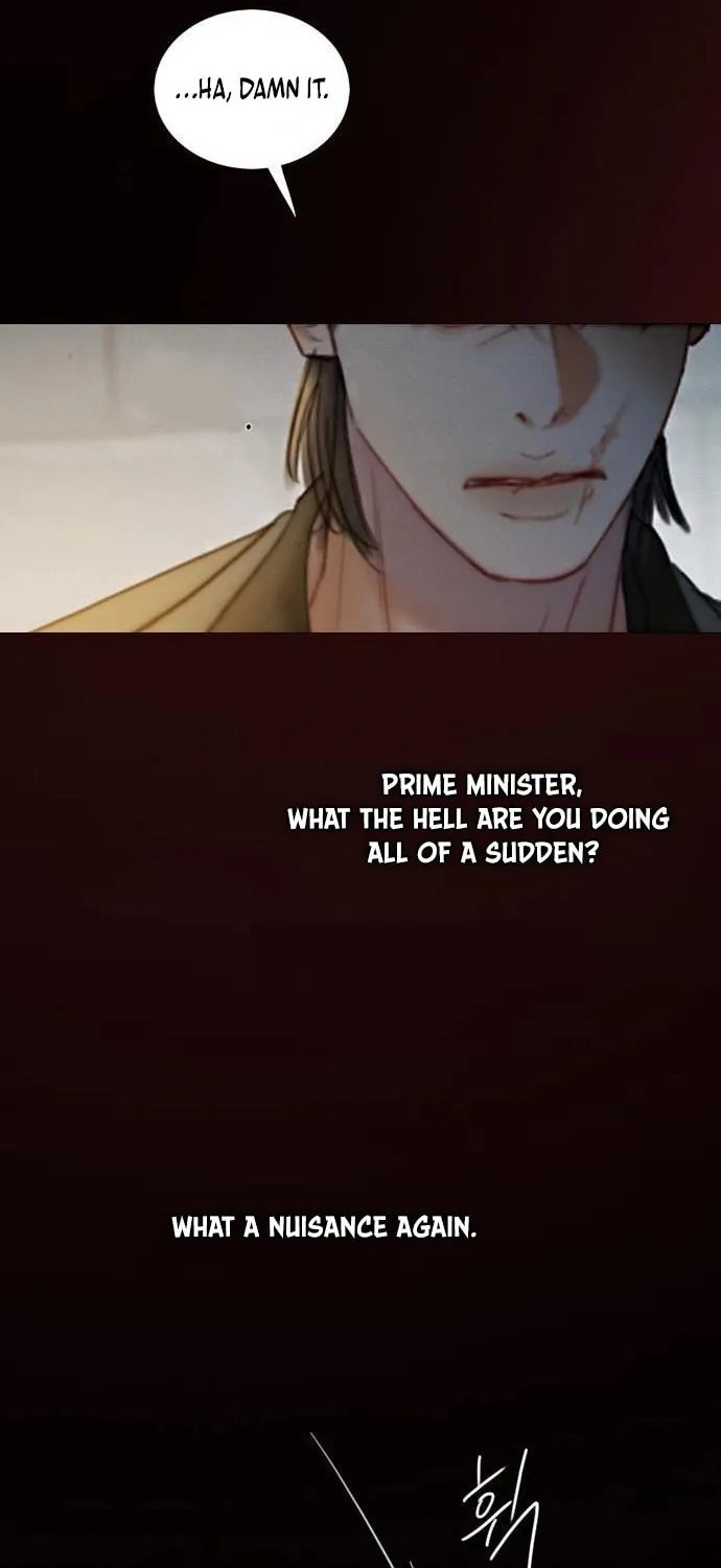 Read Serena chapter 120 image 59 on Lezhin