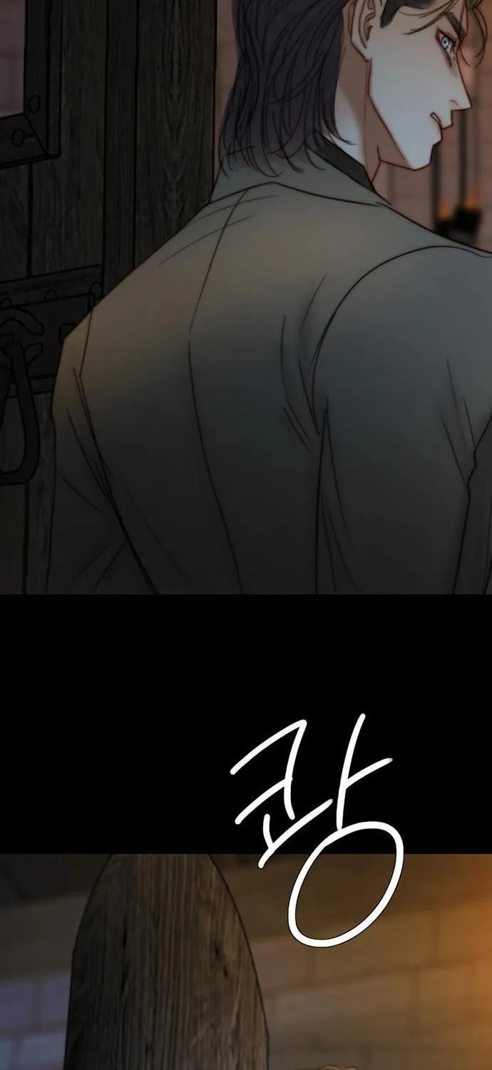 Read Serena chapter 120 image 62 on Lezhin