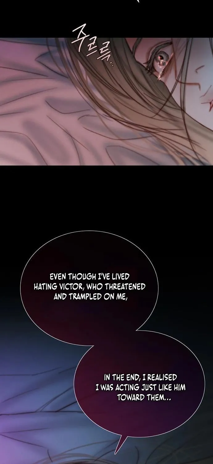Read Serena chapter 120 image 73 on Lezhin