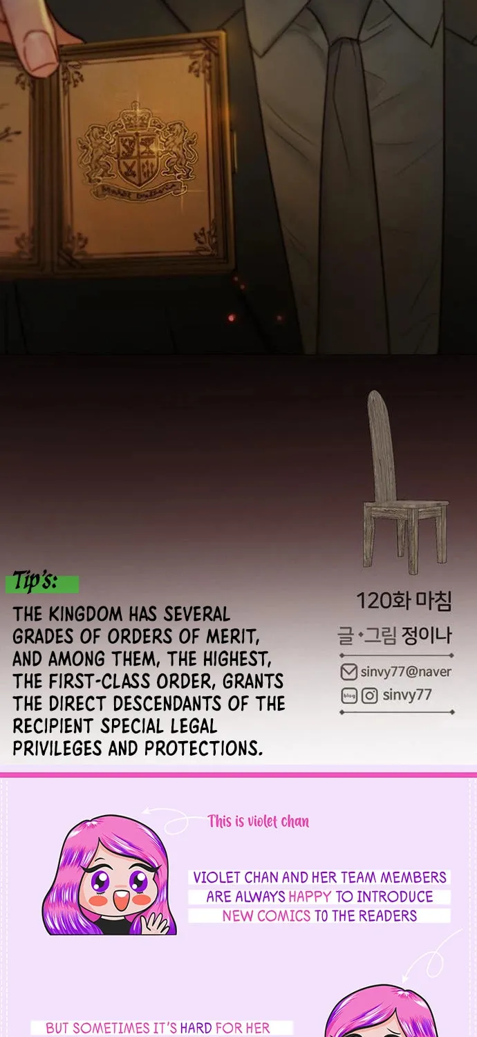 Read Serena chapter 120 image 79 on Lezhin