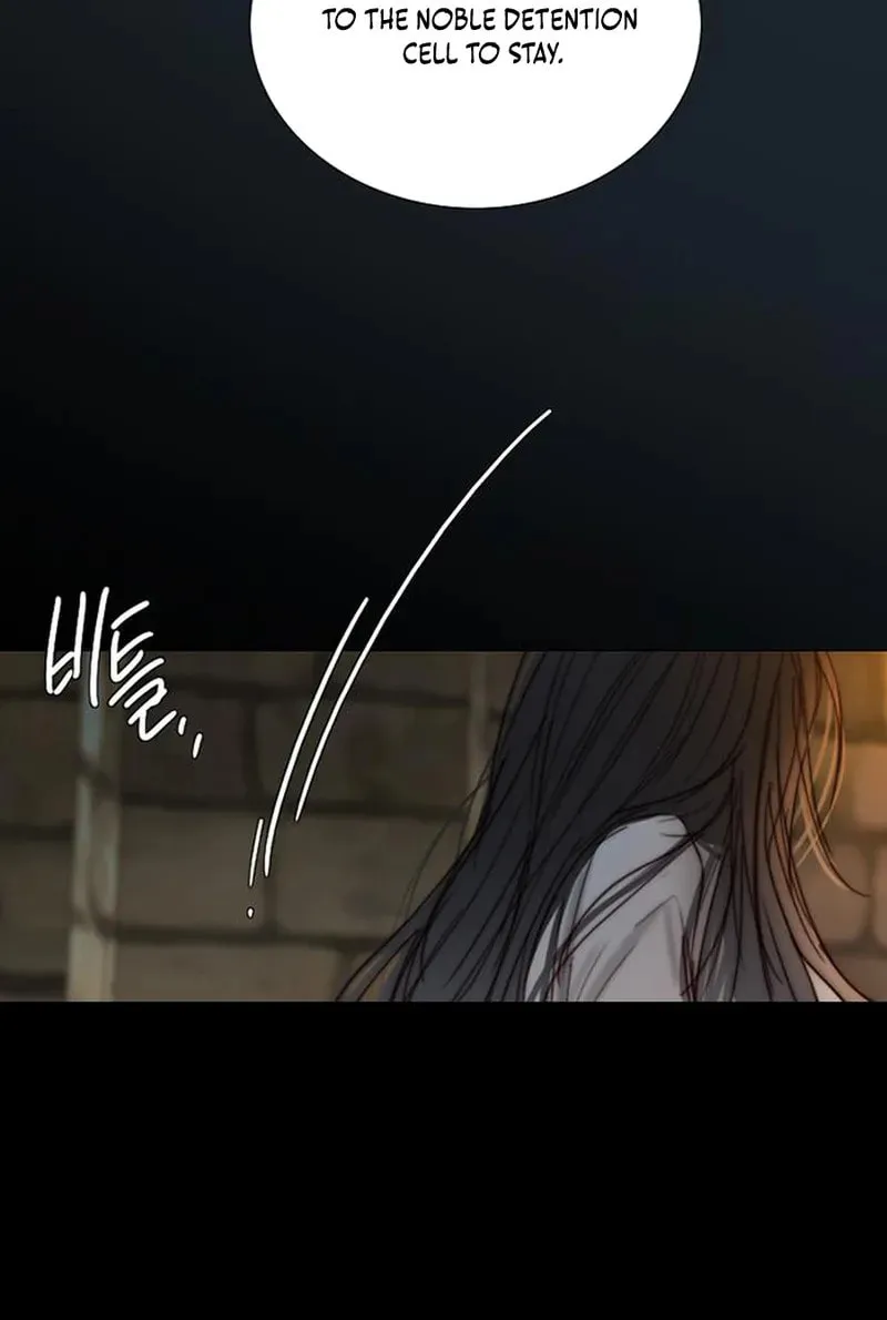 Read Serena chapter 121 image 63 on Lezhin