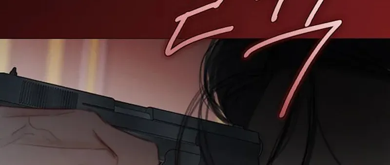 Read Serena chapter 121 image 97 on Lezhin