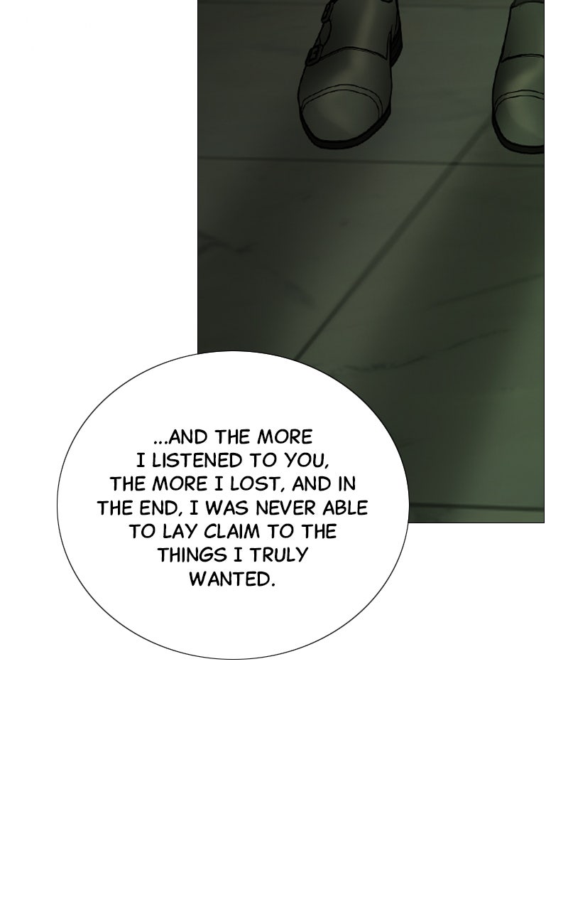 Read Serena chapter 126 image 10 on Lezhin