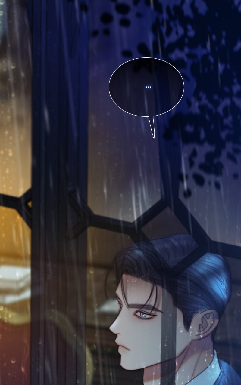 Read Serena chapter 126 image 106 on Lezhin