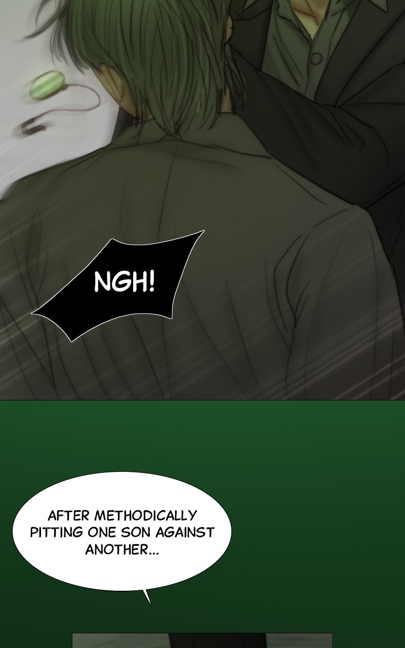 Read Serena chapter 126 image 50 on Lezhin
