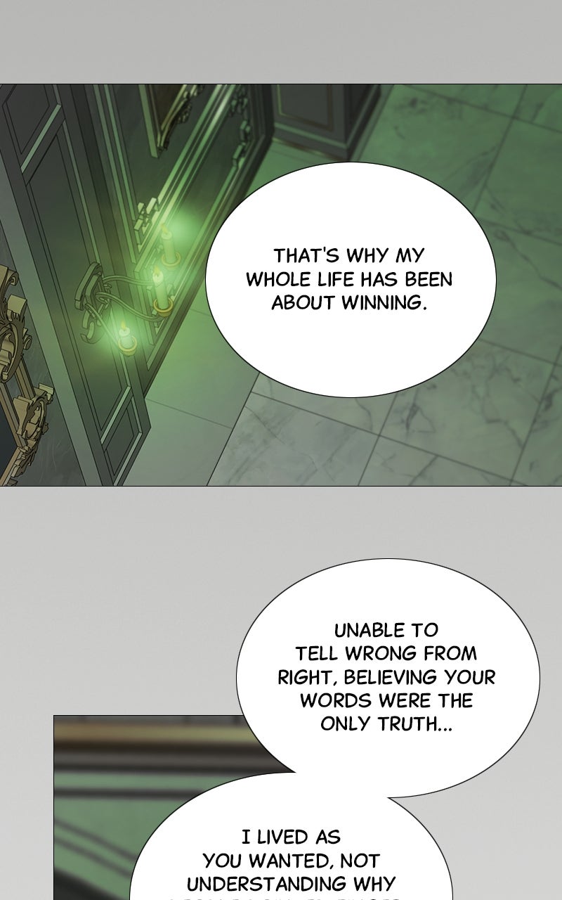 Read Serena chapter 126 image 7 on Lezhin