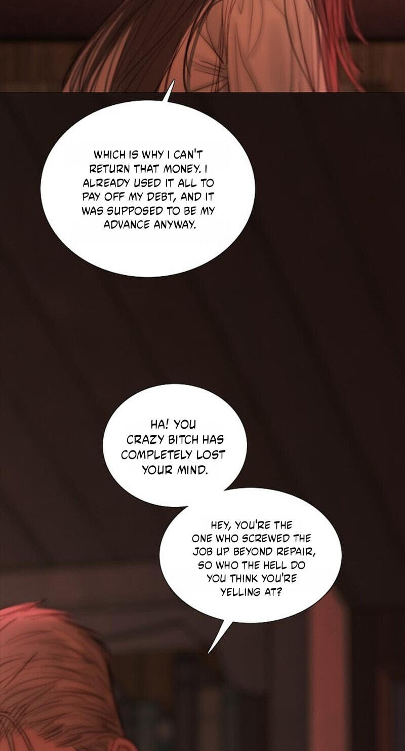 Read Serena chapter 130 image 27 on Lezhin