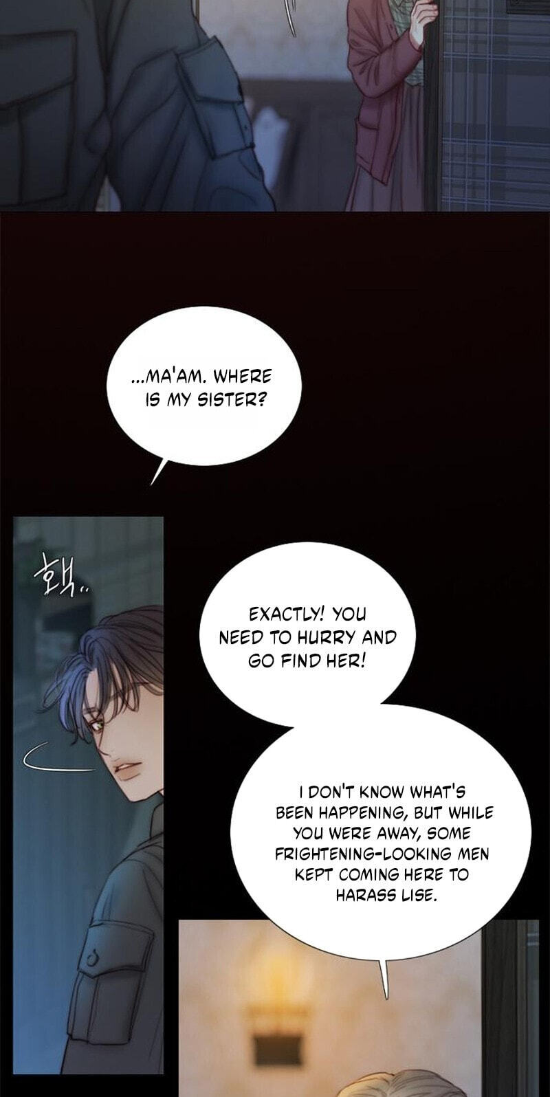 Read Serena chapter 130 image 39 on Lezhin